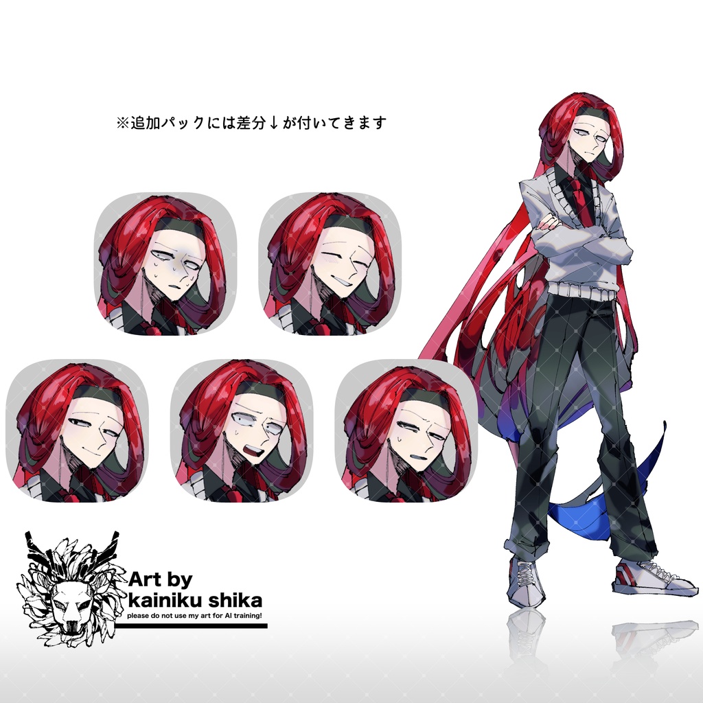 【立ち絵素材】魔術師学園【魔術師シリーズ】