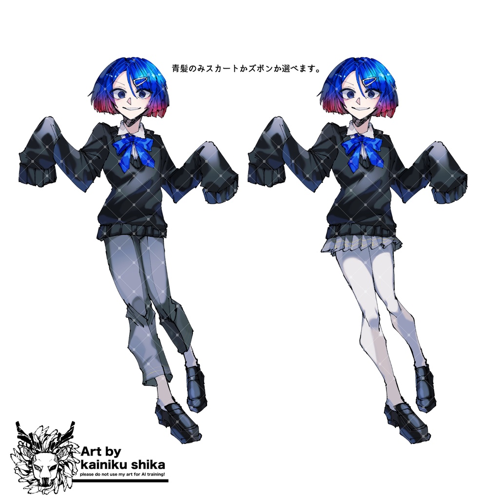 【立ち絵素材】魔術師学園【魔術師シリーズ】