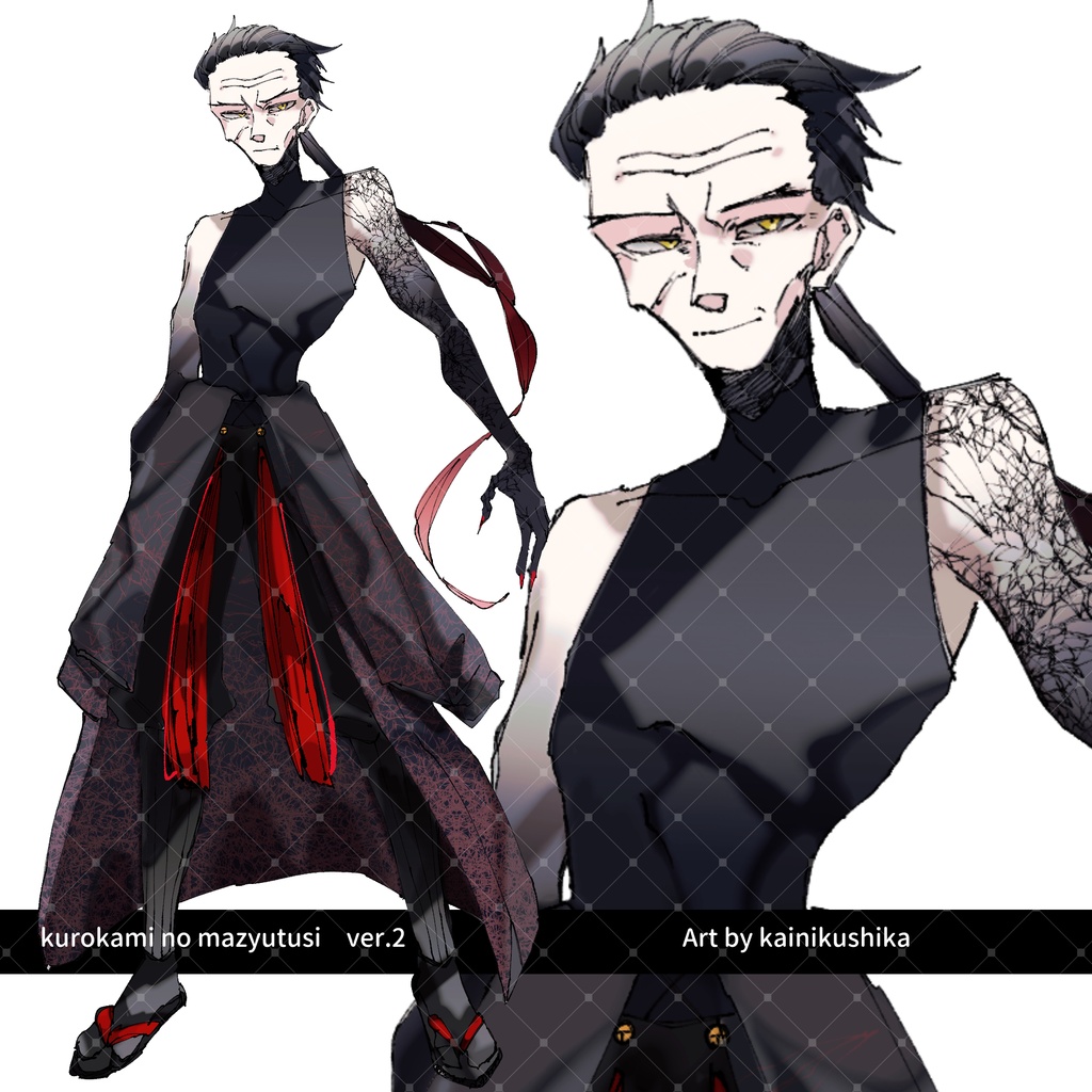 【立ち絵素材】黒髪の魔術師ver.2【魔術師シリーズ】
