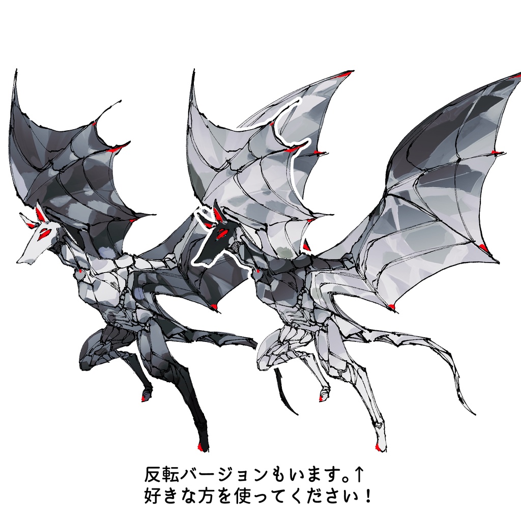 【フリー素材】シャンタク鳥