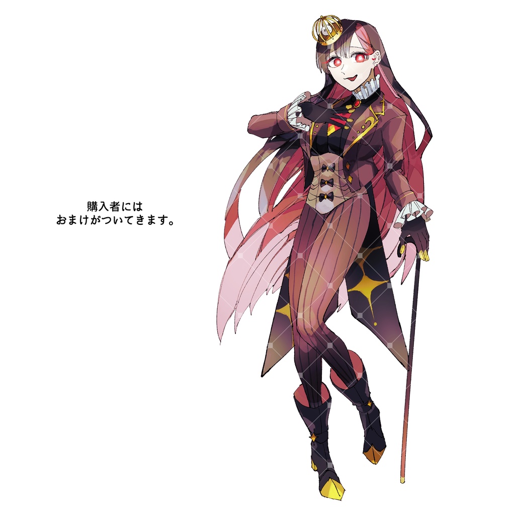 【11/10〜11/30まで】鹿川精肉店お試しパック【立ち絵素材】