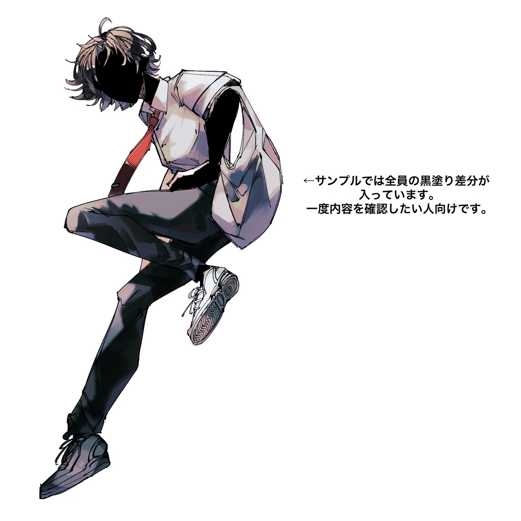 【11/10〜11/30まで】鹿川精肉店お試しパック【立ち絵素材】