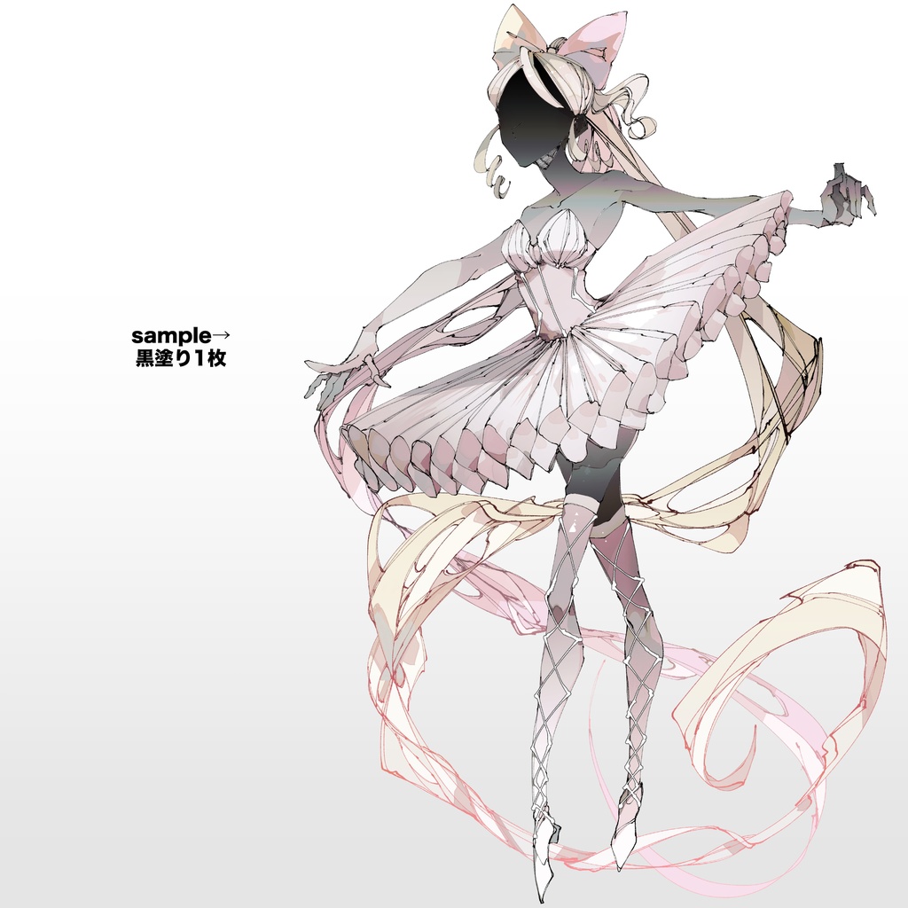 【1週間限定🦌セール中】リボンのバレリーナ【立ち絵素材】