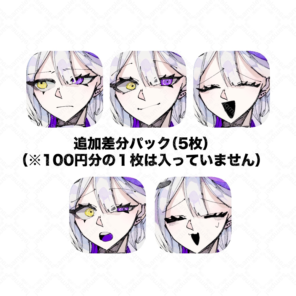 【1週間限定セール🦌】ギャルな人型ロボット【立ち絵素材】