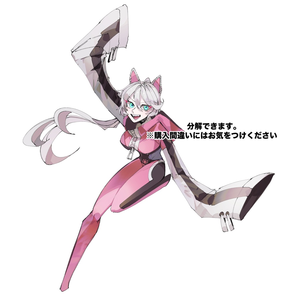 【立ち絵素材】個性が出過ぎたモブNPCたち【戦闘差分】