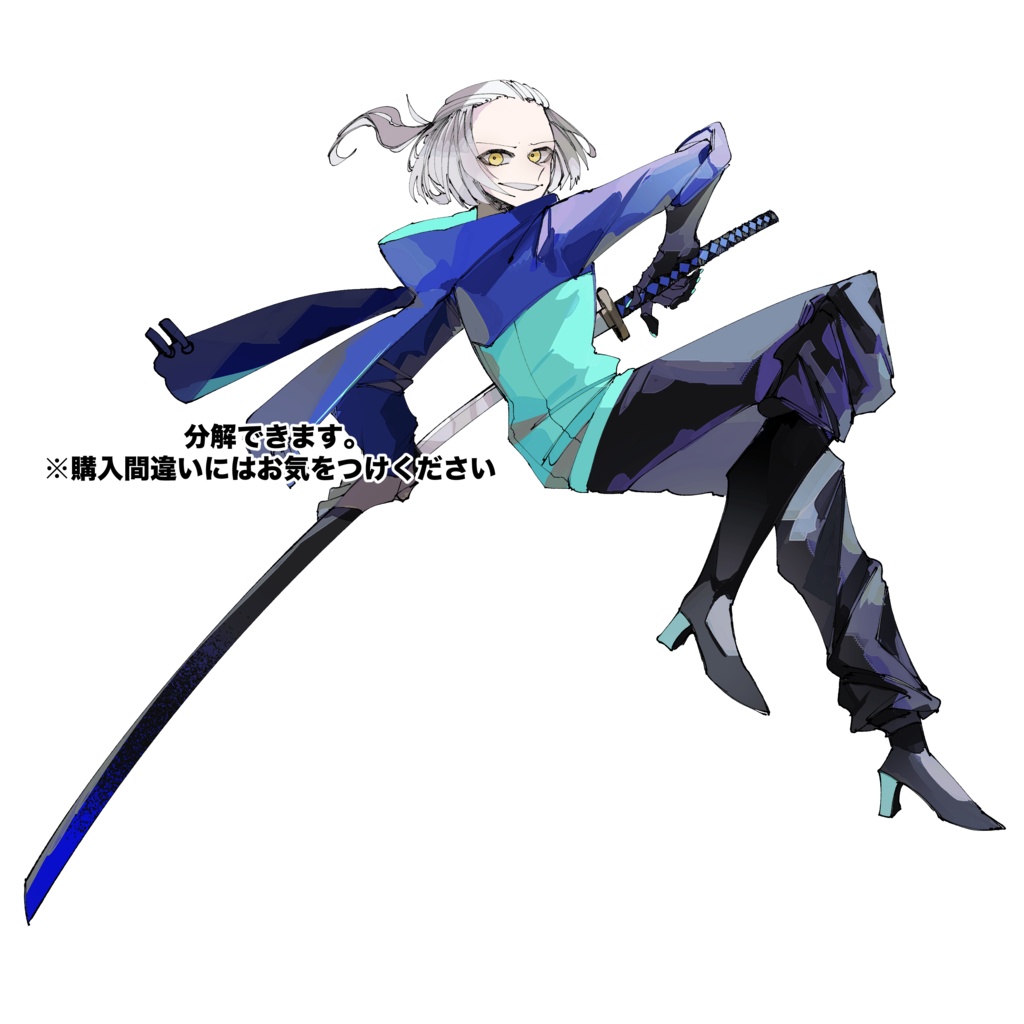 【立ち絵素材】個性が出過ぎたモブNPCたち【戦闘差分】