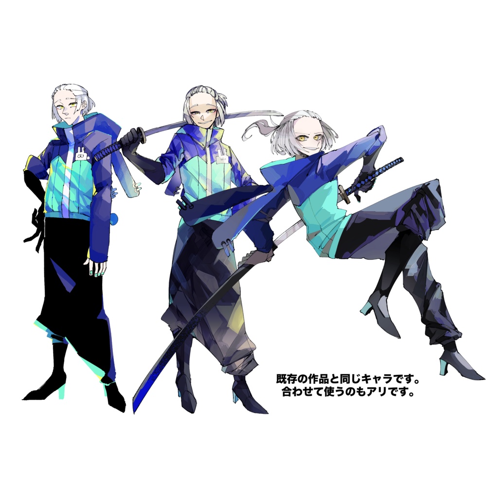 【立ち絵素材】個性が出過ぎたモブNPCたち【戦闘差分】