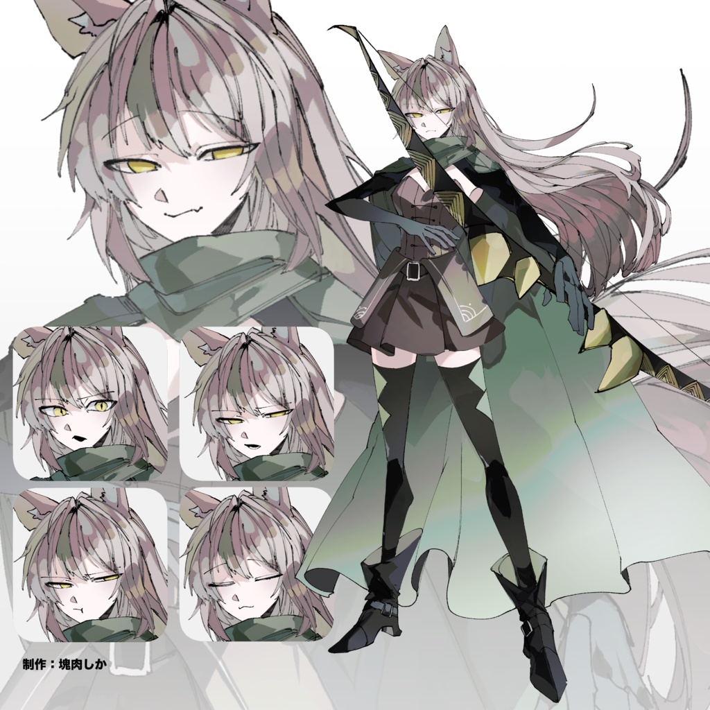 【立ち絵素材】ライオンの獣人女性