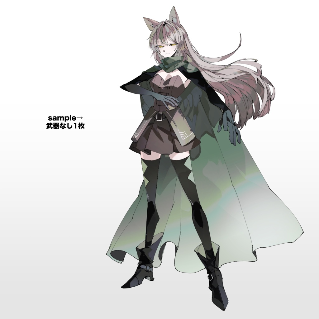 【立ち絵素材】ライオンの獣人女性