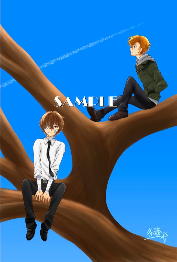 The Cobalt Blue Period