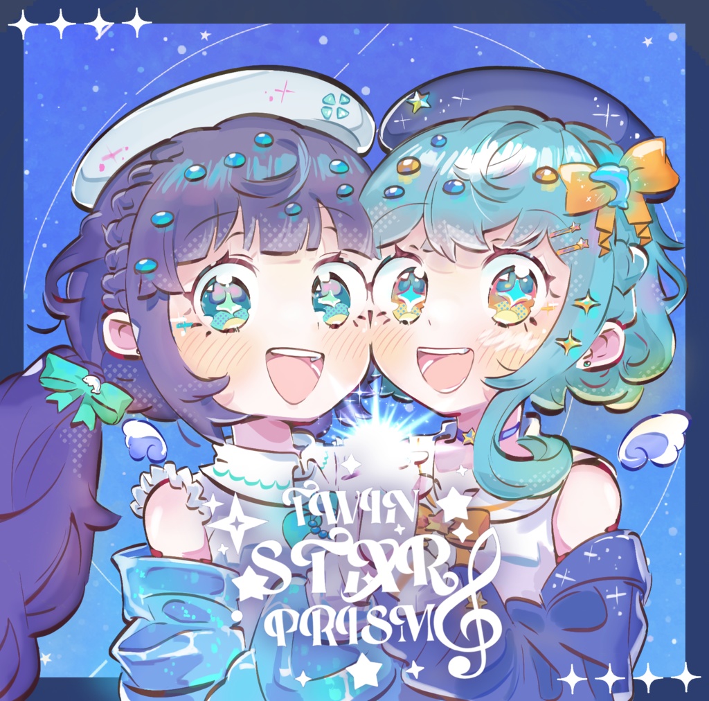 きゅいきゅいすたー1st mini album『Twin star prism』