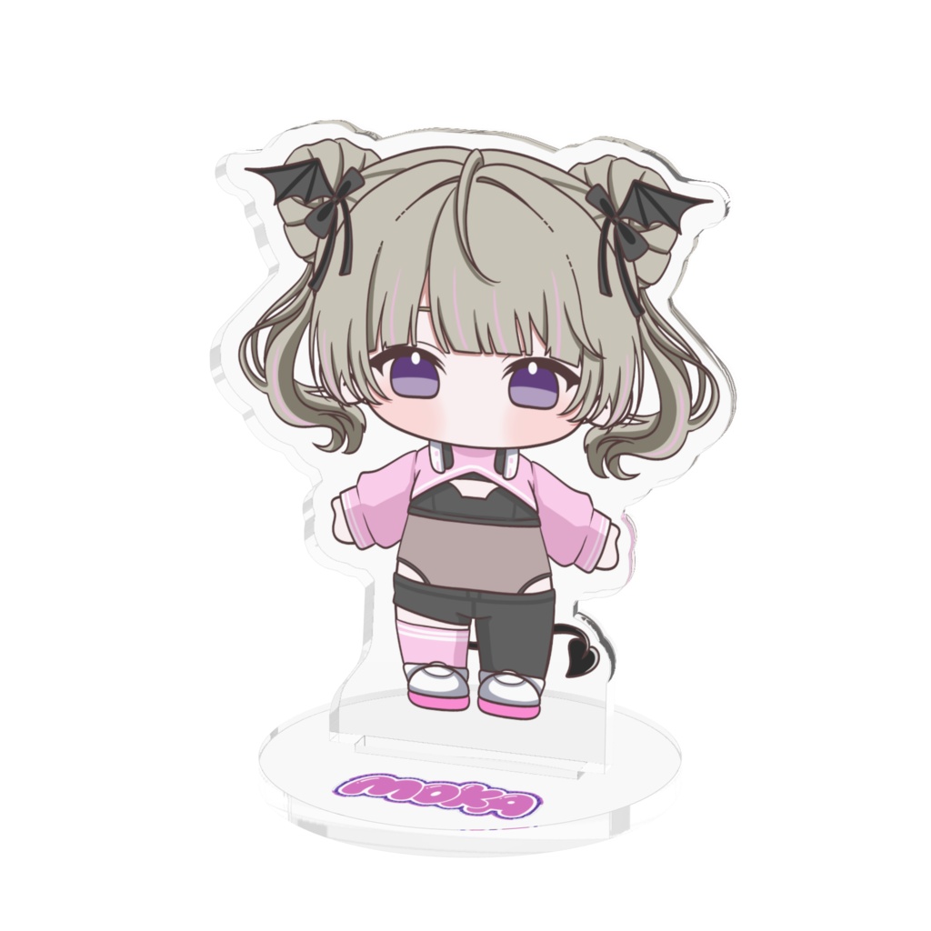 モカぬい　アクリルスタンド