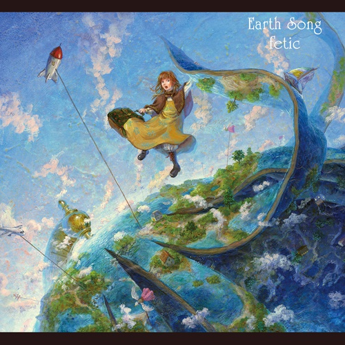 fetic - Earth Song