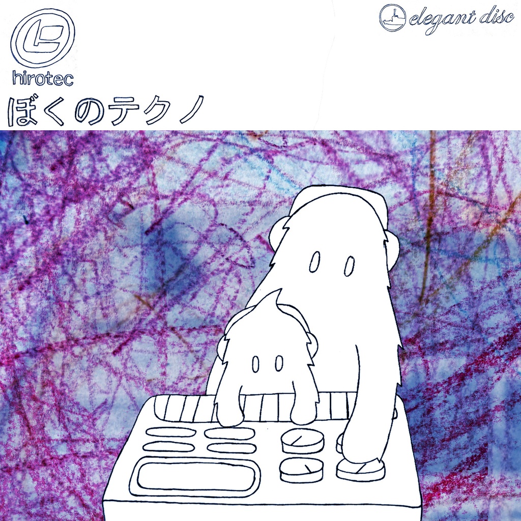 V.A. - 3EP's Gold Bundle