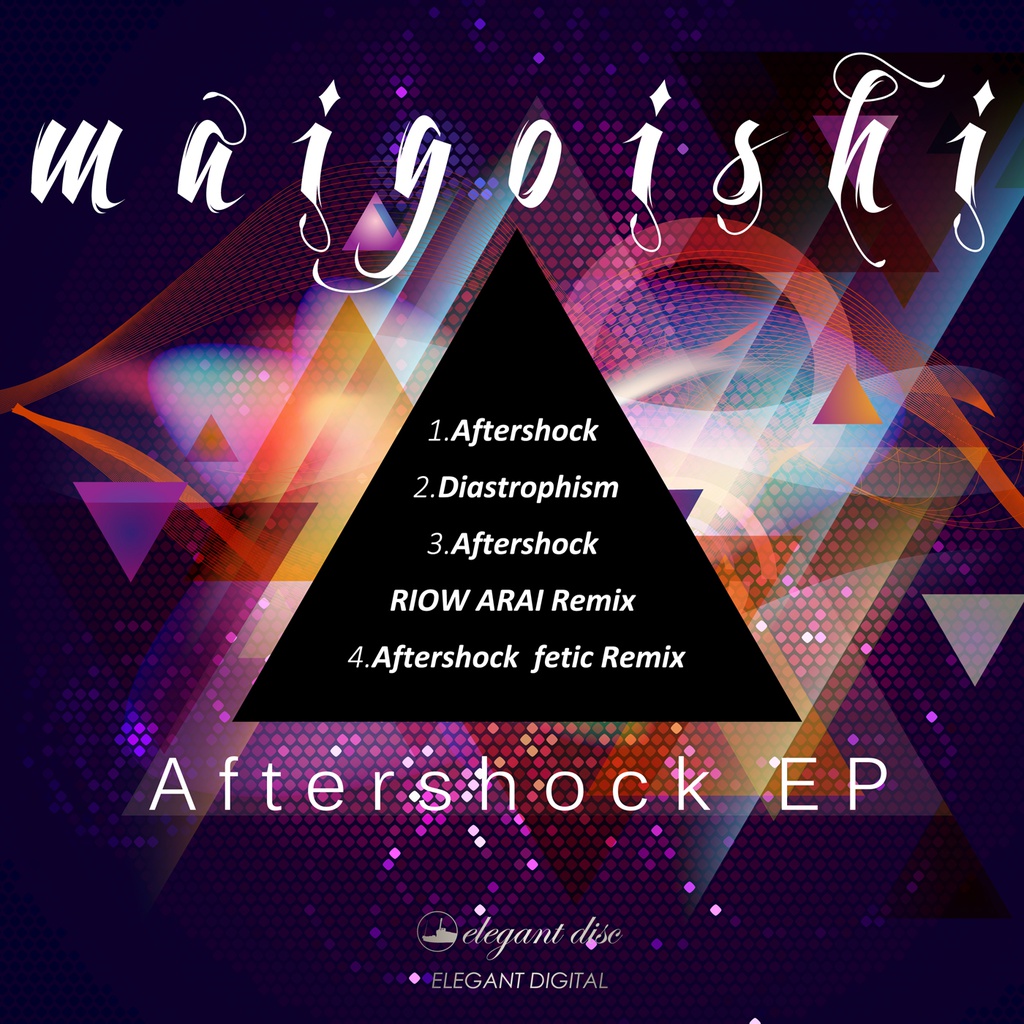 V.A. - 3EP's Gold Bundle