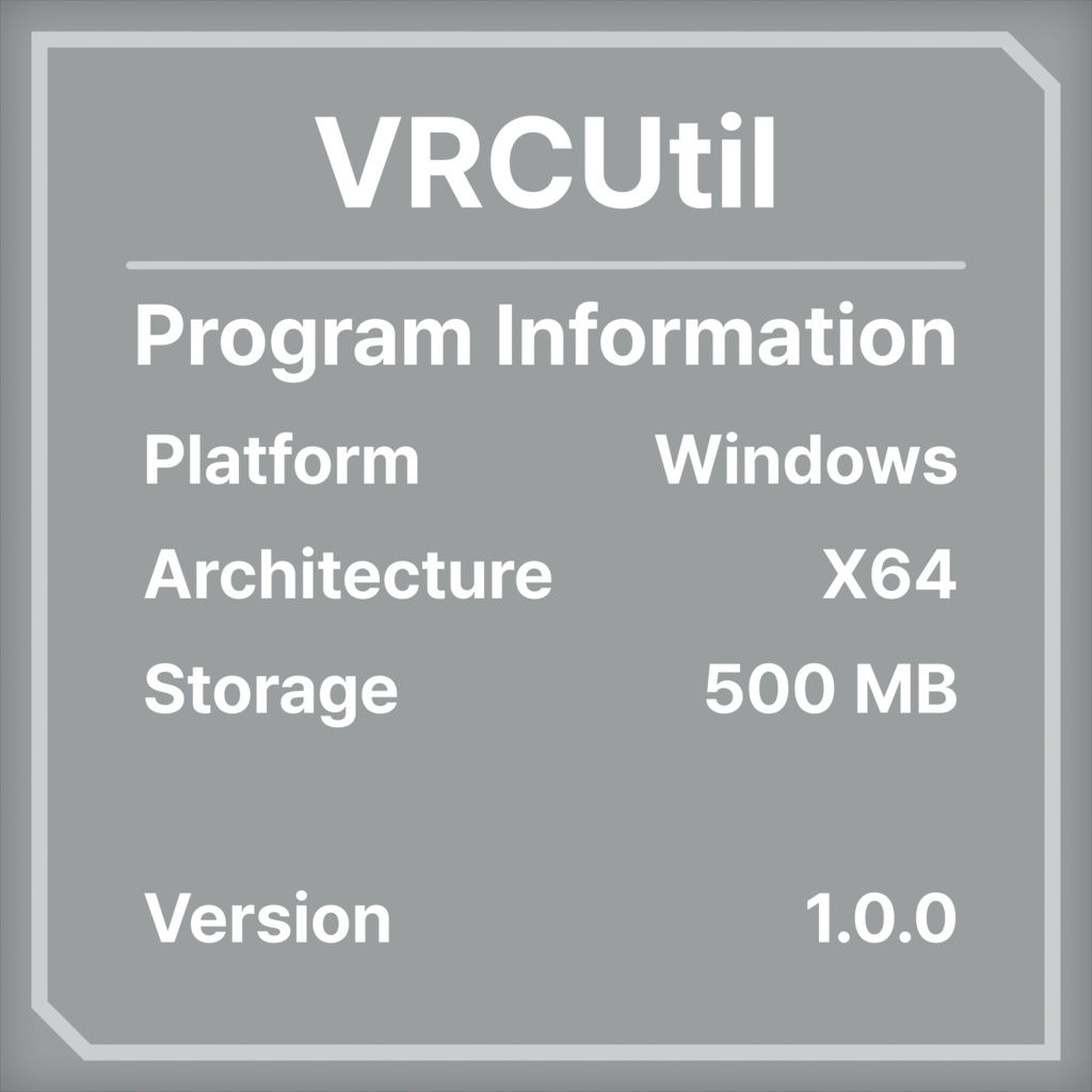 VRCUtil - VRChat専用拡張プログラム