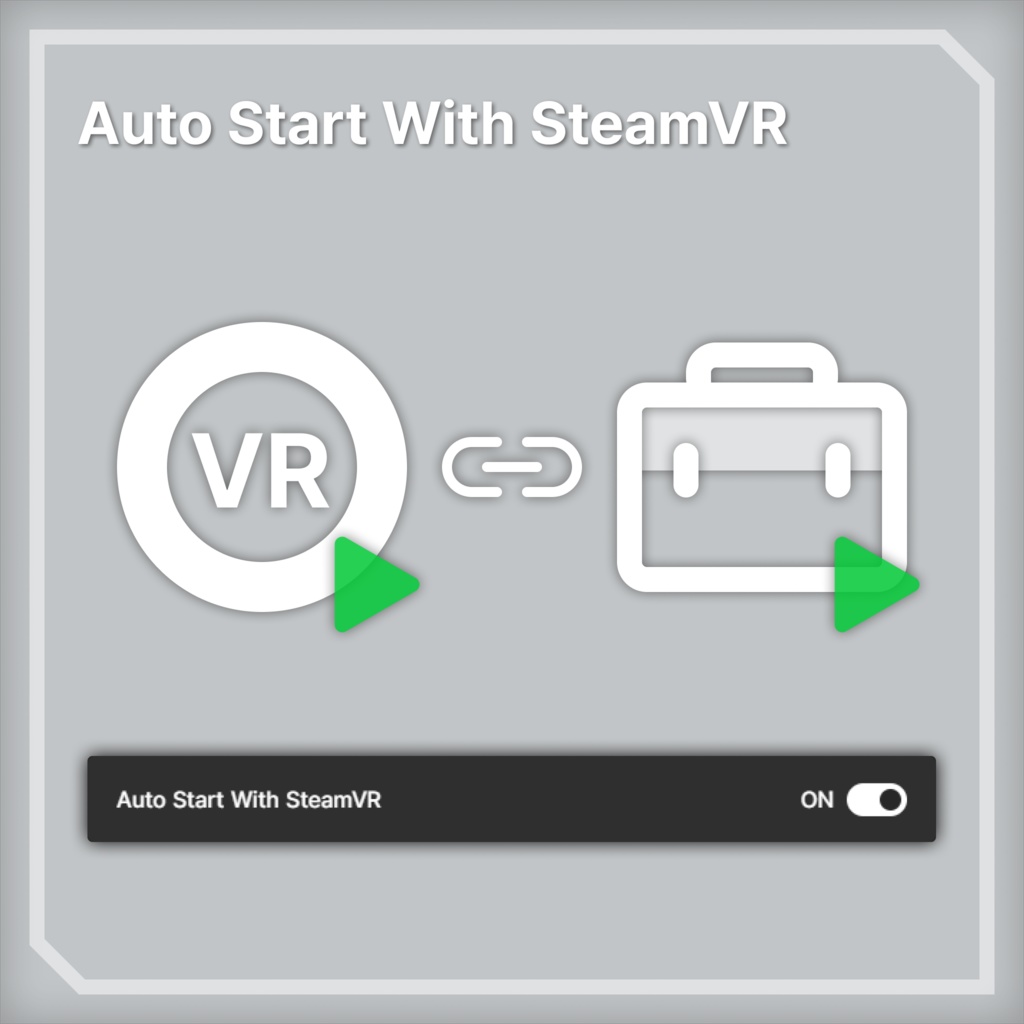 VRCUtil - VRChat専用拡張プログラム