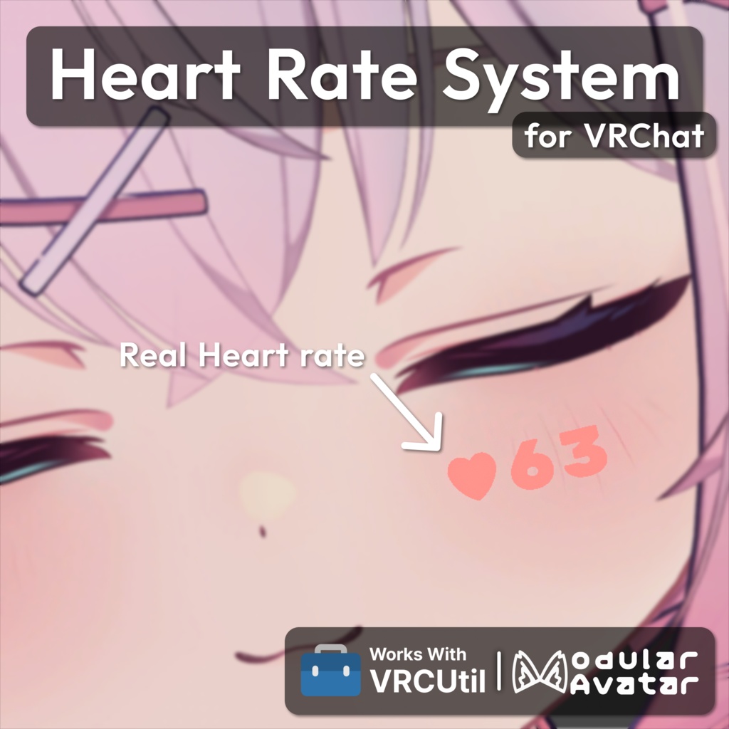 Heart Rate System for VRChat