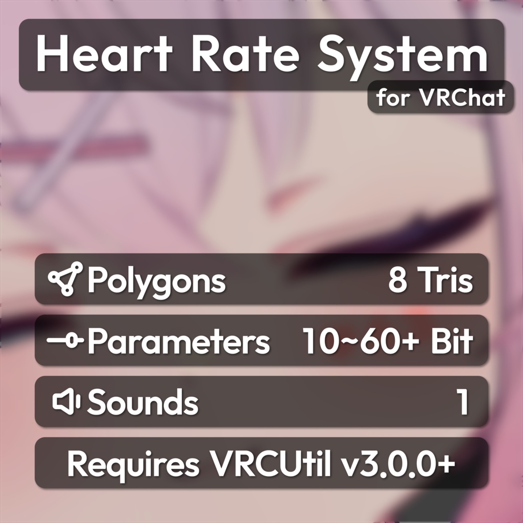 Heart Rate System for VRChat