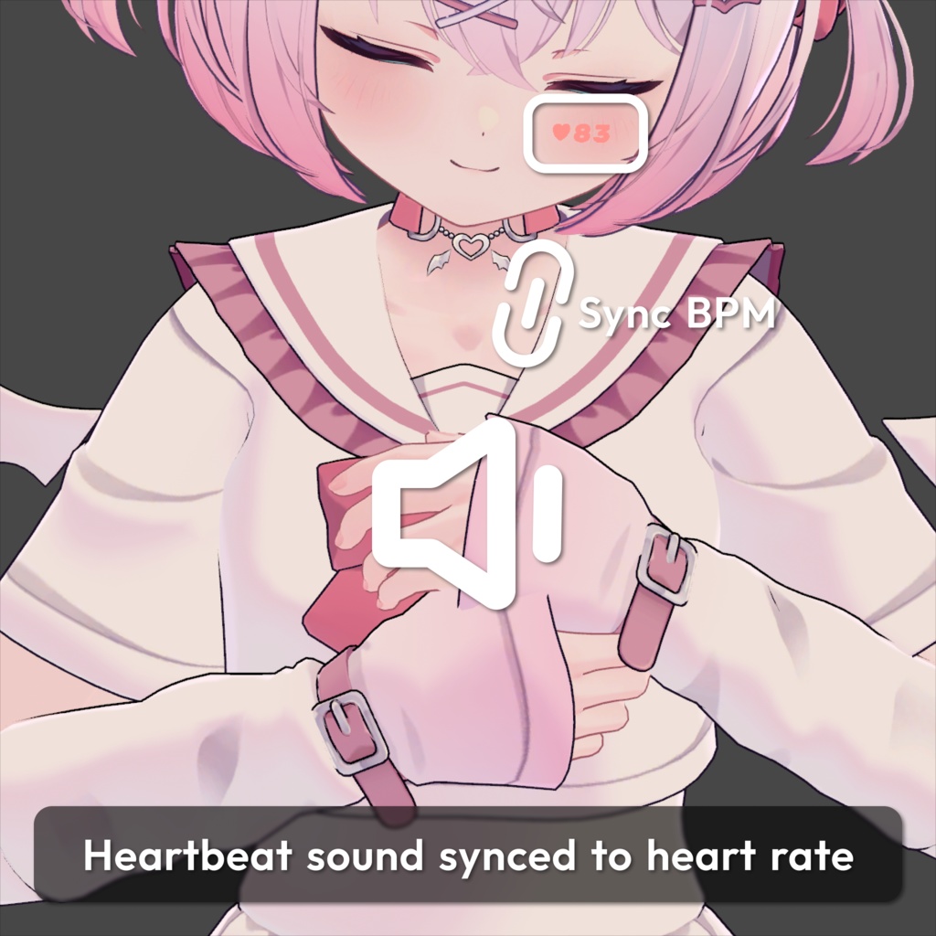 Heart Rate System for VRChat