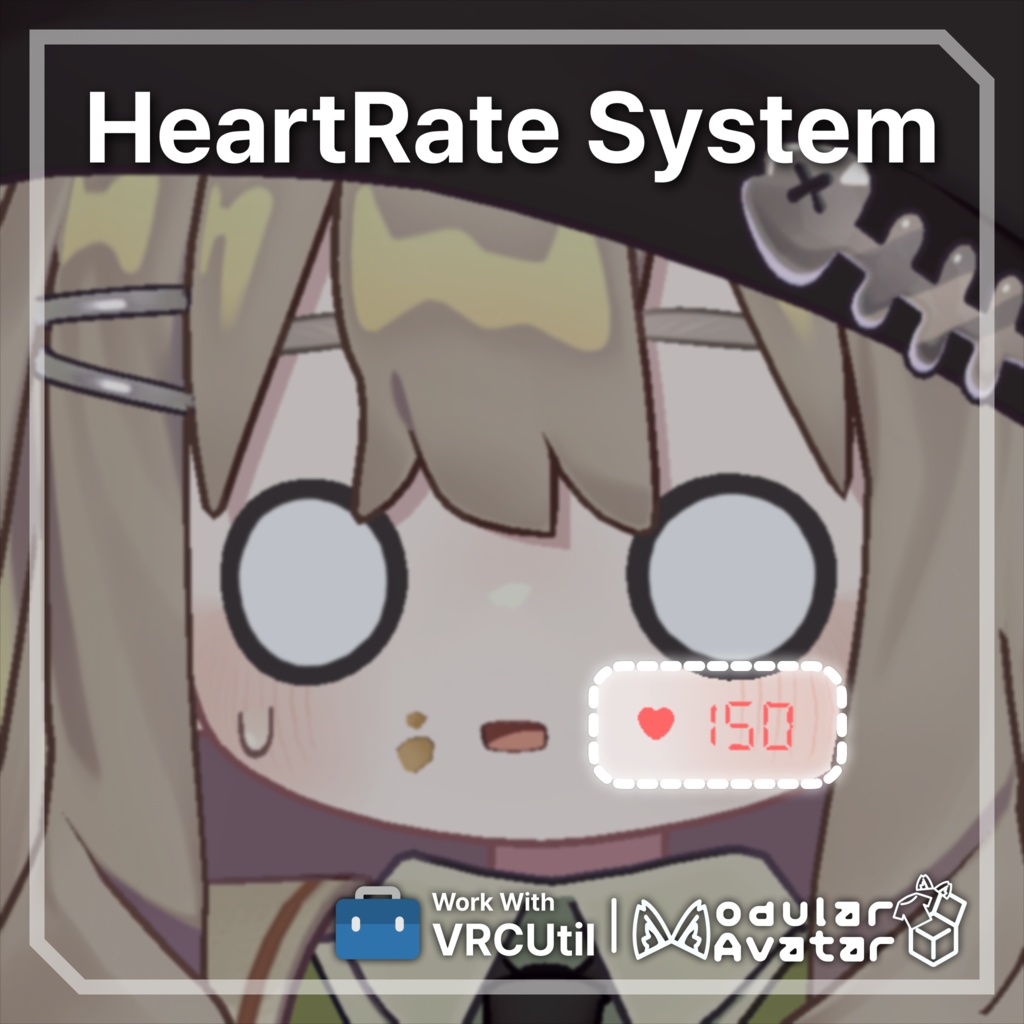 Heartrate System