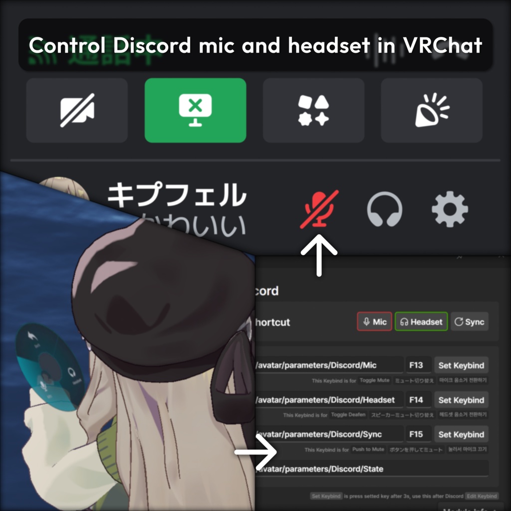 Discord Mic Controller