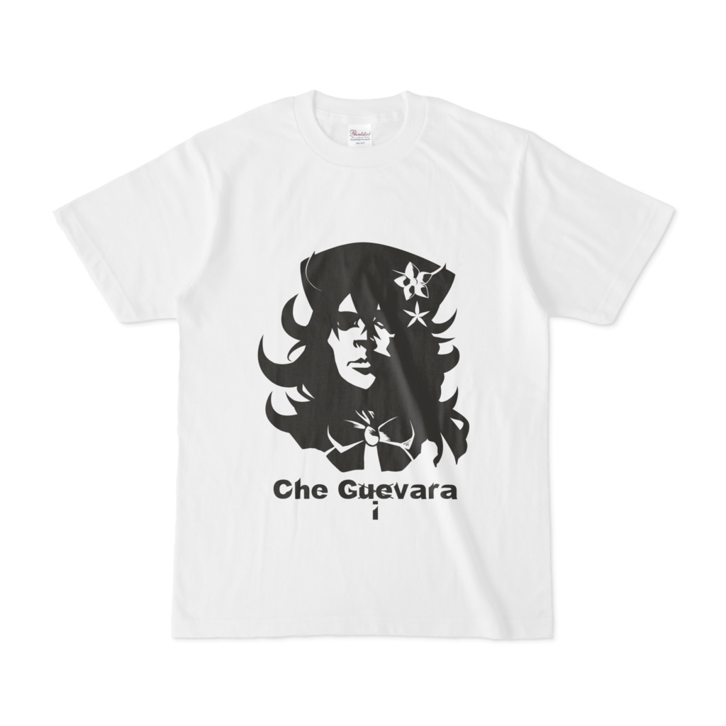 【非公式】チェ・ギバラTシャツ(白ベースTシャツ)