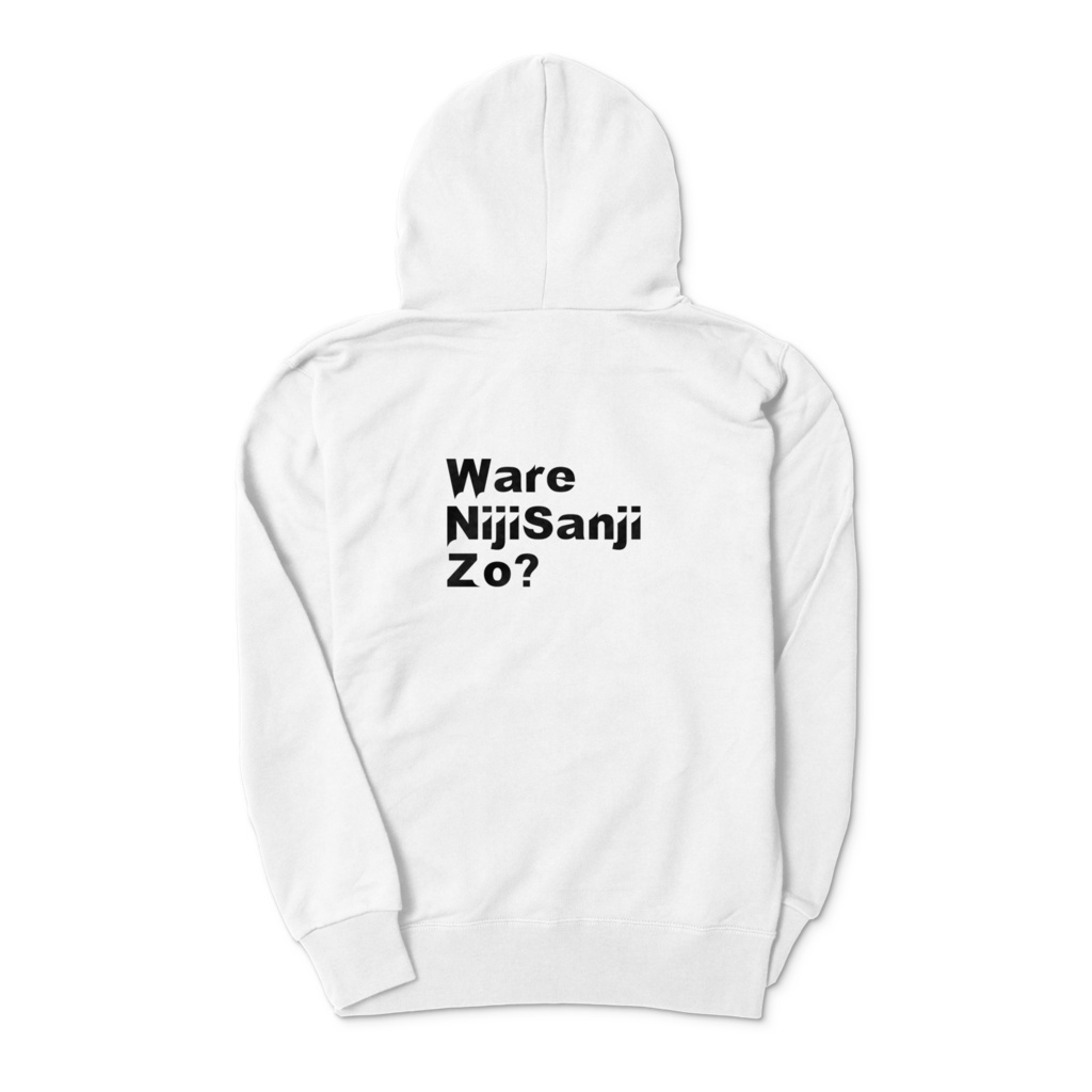 【非公式】チェ・ギバラパーカー(ジップアップ)【にじさんじ】