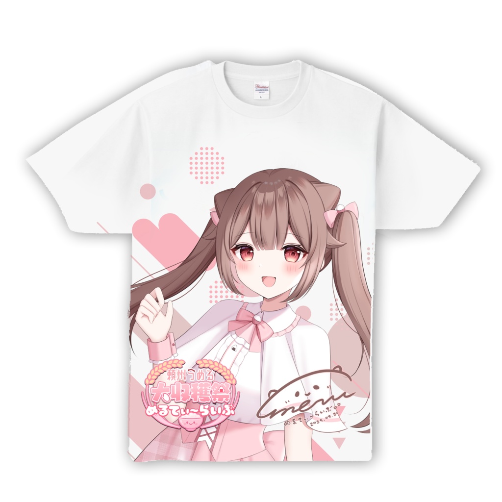 【めるてぃぶ】めるてぃぶTシャツ