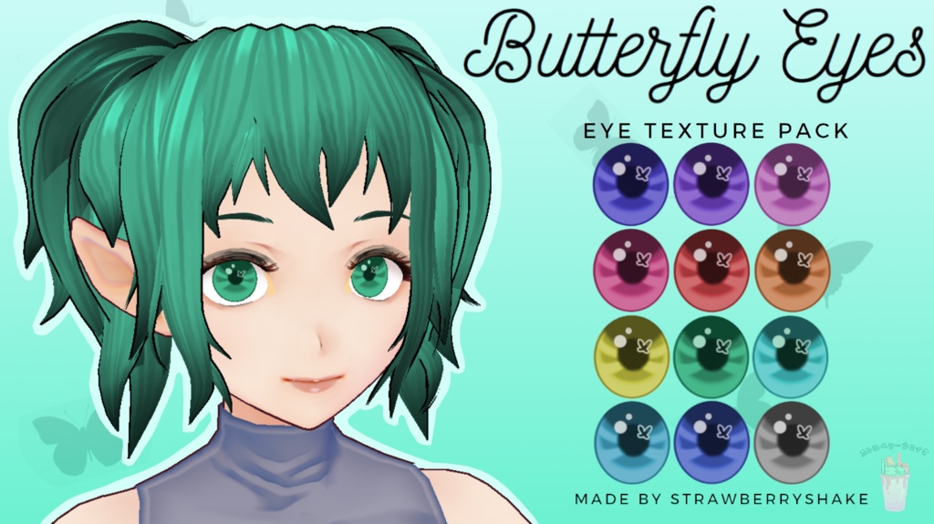 Butterfly Eyes Texture Pack