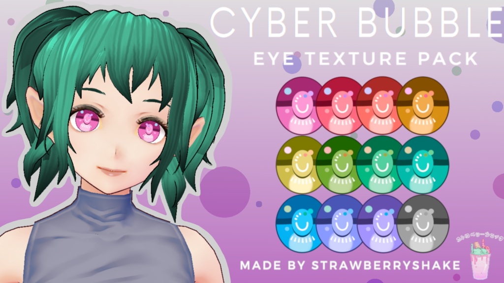 Cyber Bubble Texture Pack
