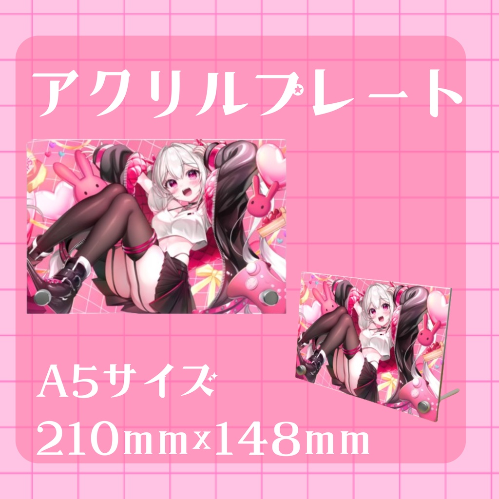 【受注販売】白玉うなデビュー2周年記念グッズ