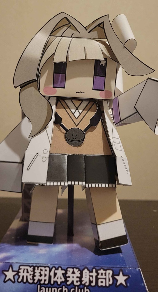 ペーパークラフト・エリモちゃん