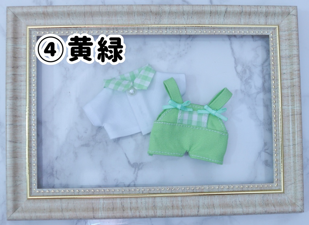 推し色リボンサロペット