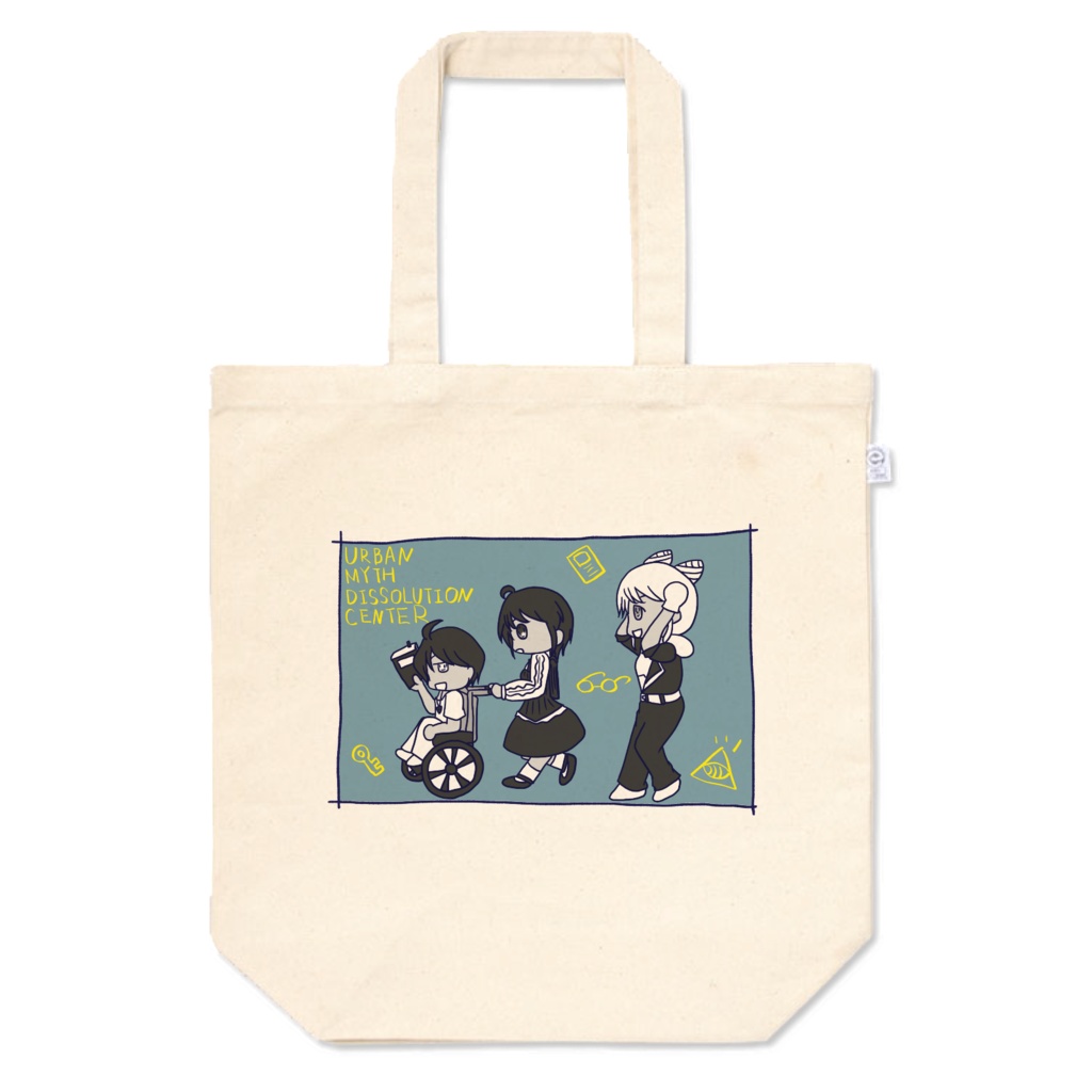 トシカイトートバッグ