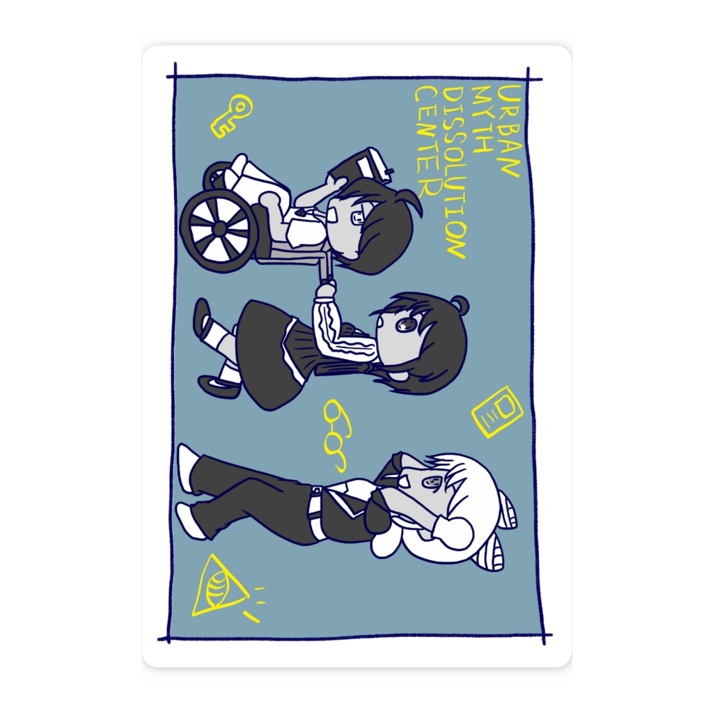 トシカイスマホステッカー