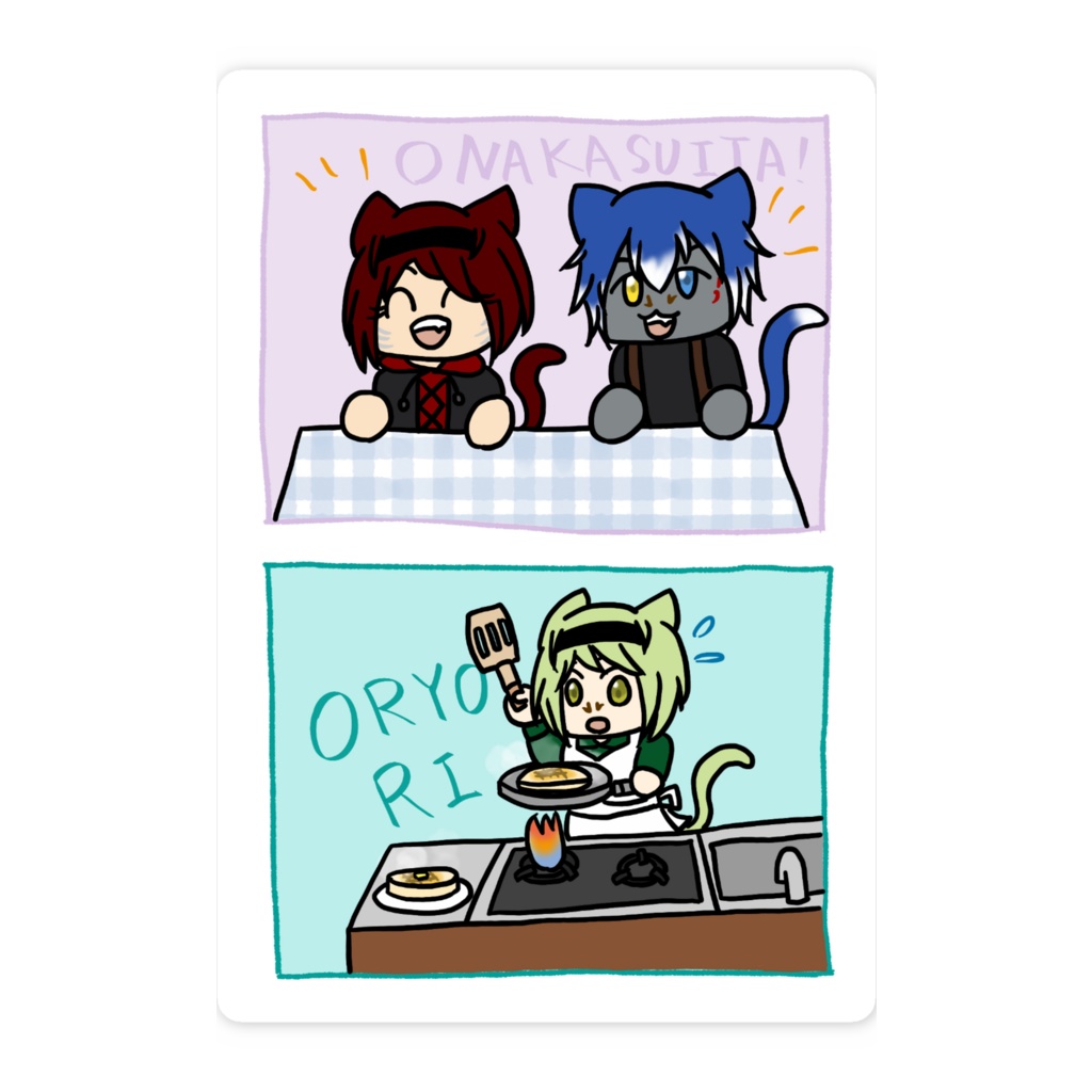 ねこちゃんずのご飯スマホステッカー