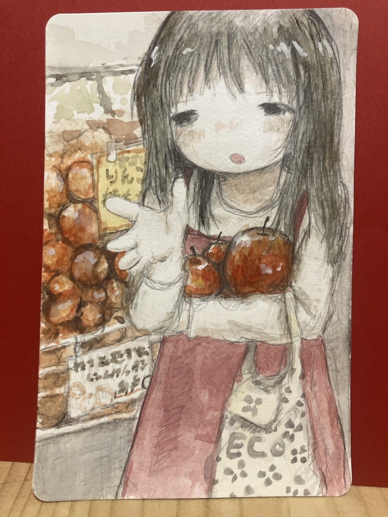 原画「りんご持ち放題」