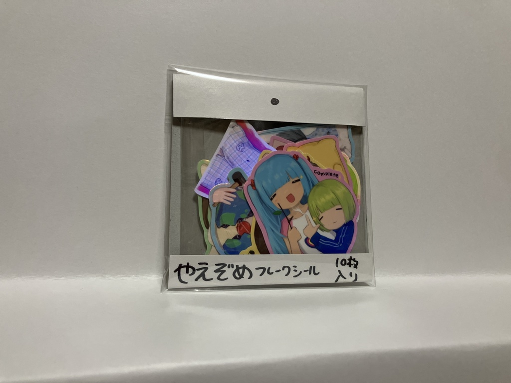 やえぞめフレークシールレインボー
