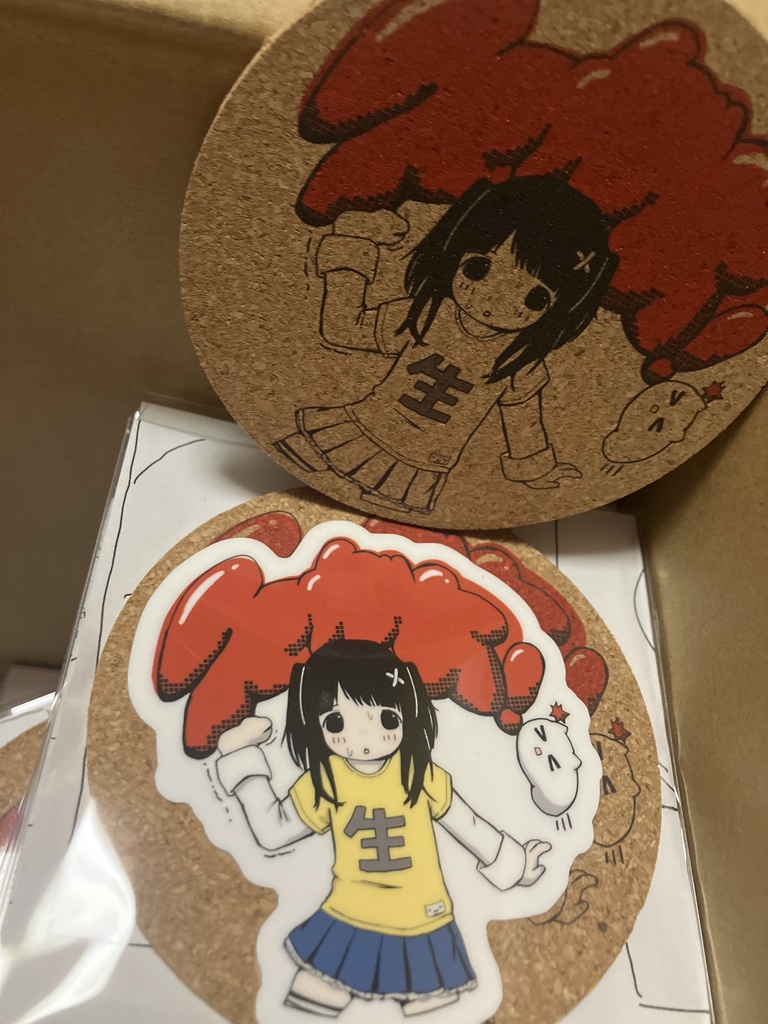 【再販】【予約販売】コースターとステッカーのセット「生」