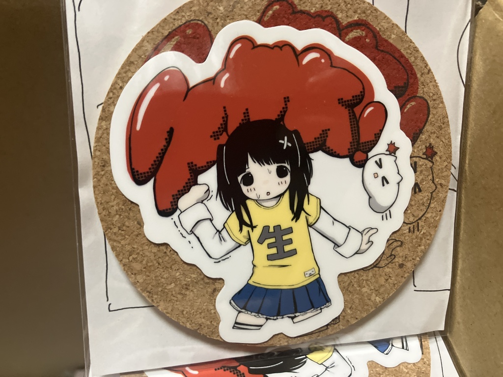 【再販】【予約販売】コースターとステッカーのセット「生」