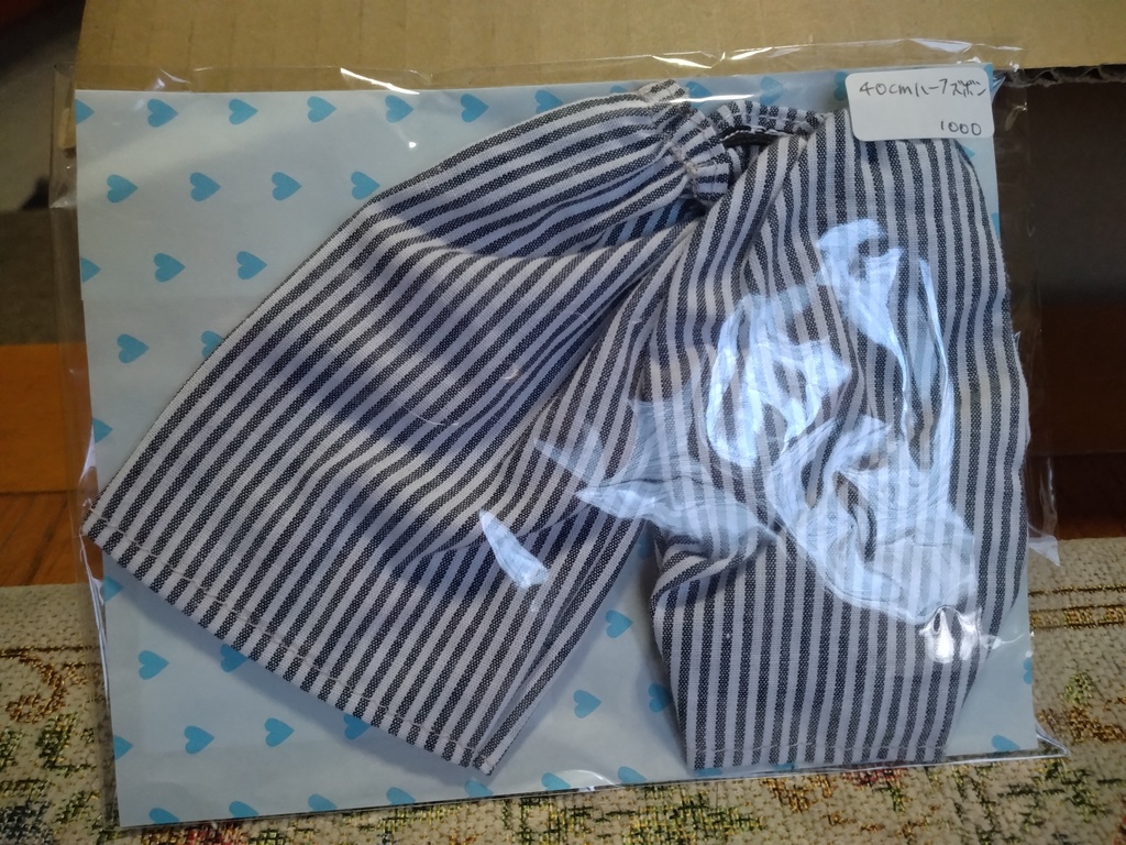 1/4ドールサイズ:男の子向けハーフパンツ