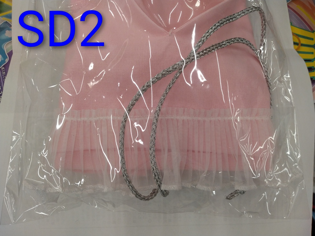 SD 1/3ドールサイズ フェイスカバー