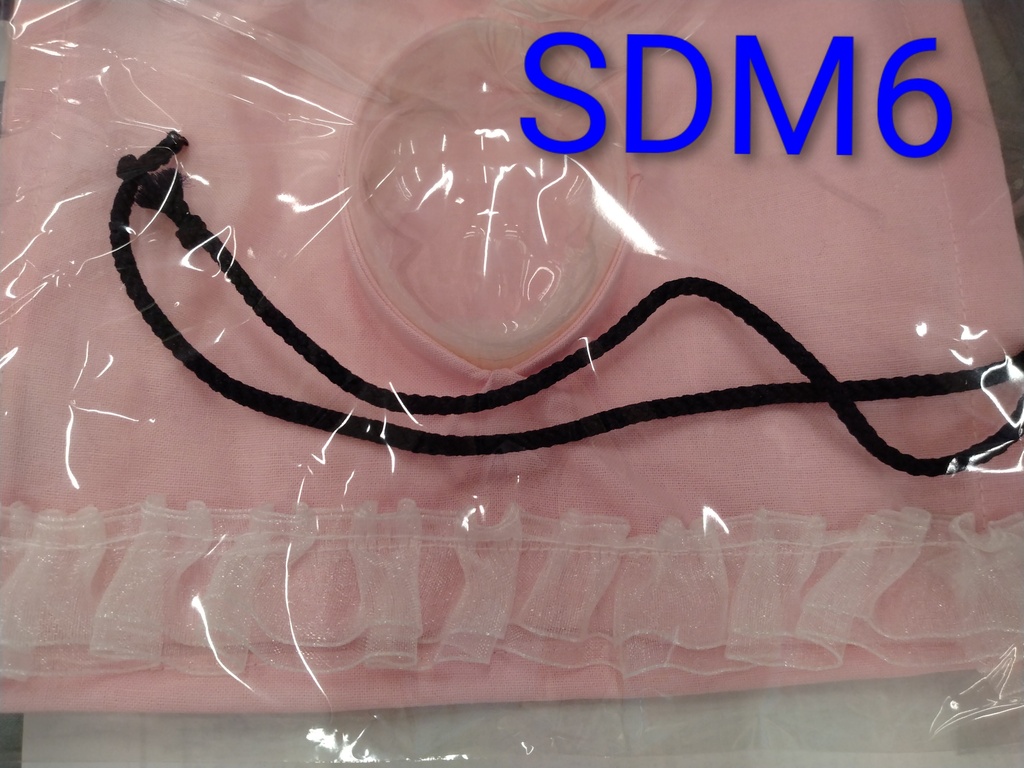 SDM 1/4ドールサイズ フェイスカバー