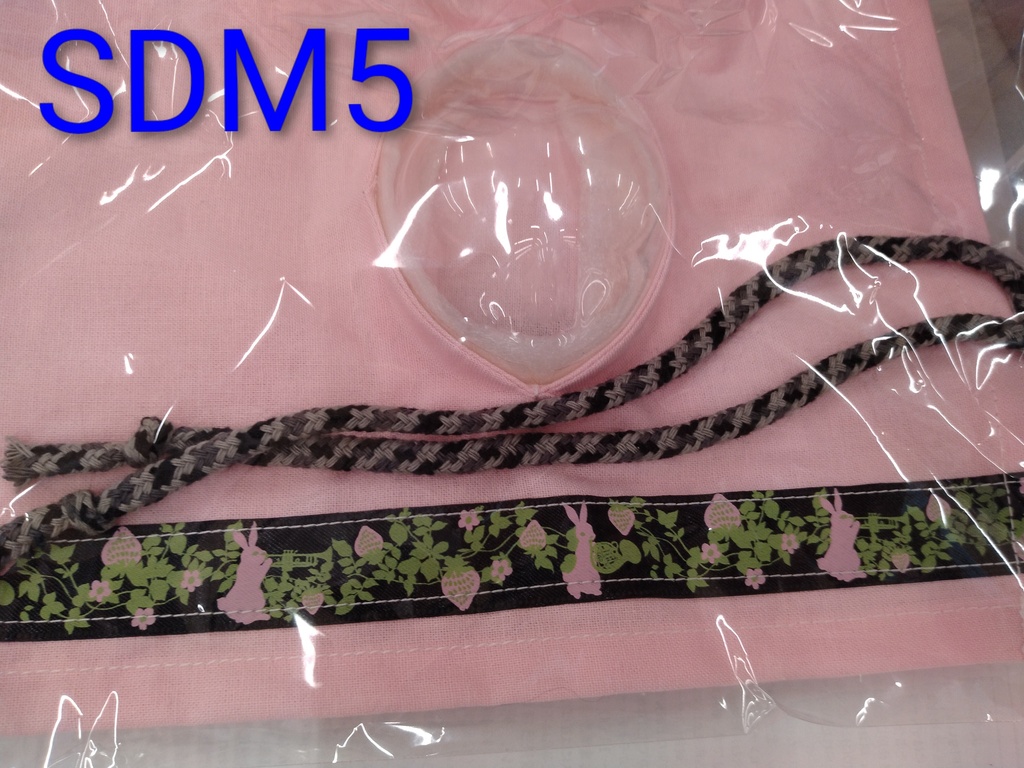 SDM 1/4ドールサイズ フェイスカバー