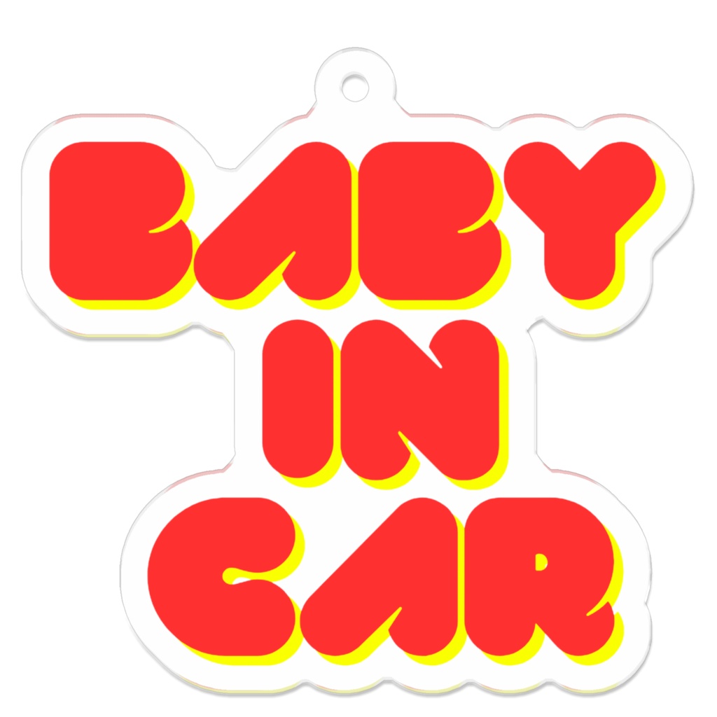 アクリルキーホルダー　（BABY IN CAR）②