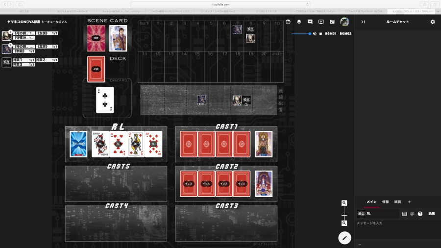 ココフォリア用トーキョーN◎VA-Xプレイマット&テンプレート