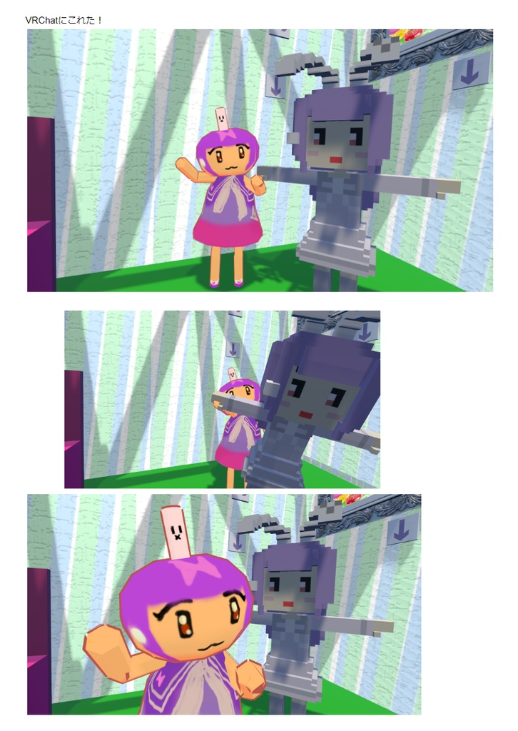 Blender2.8入門メモ(ワニでもできる!モデリング観ながら編)