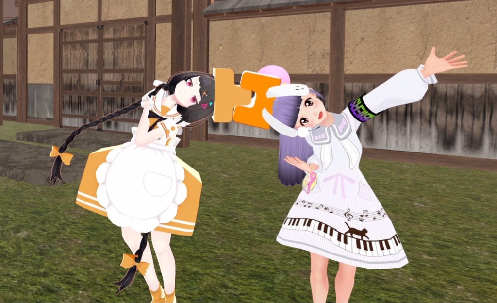 「DekoBoko」3Dモデル(unitypackage,blender,fbx)