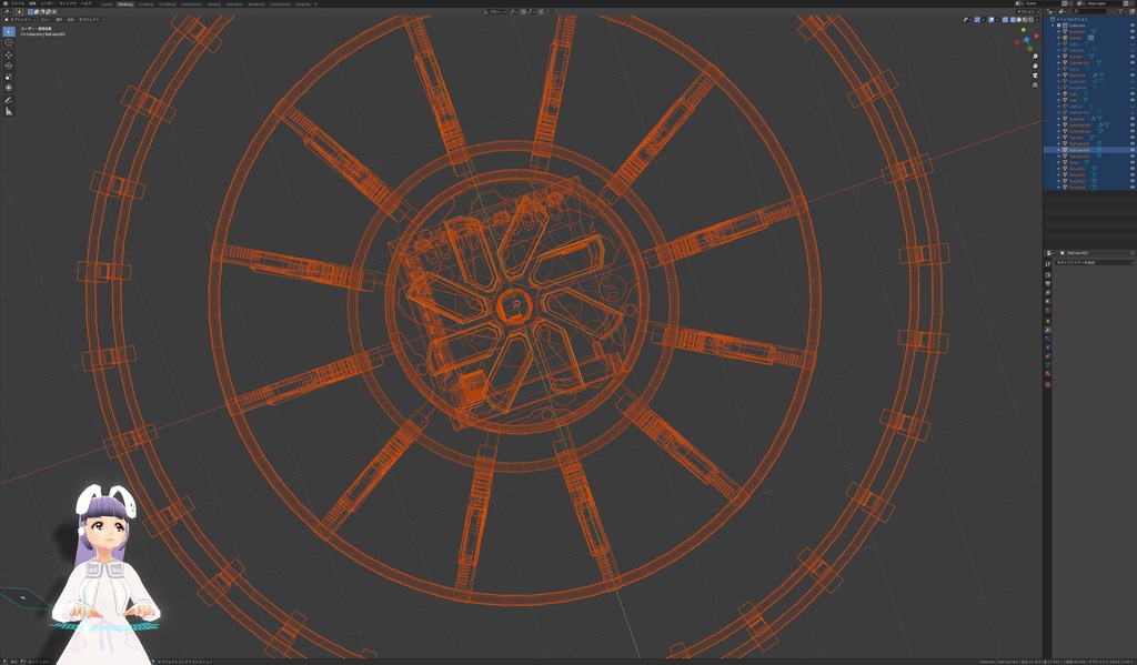 【無料】未来都市3Dモデル「BoolCity」 (FBX/Blender/Unitypackage)